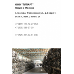 Все отзывы о Осторожно мошенники!! contract-dvs.ru (Контракт-двс.ру) на stena-otzyvov.ru