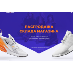 Все отзывы о Осторожно мошенники!! cross-hittop.ru на stena-otzyvov.ru