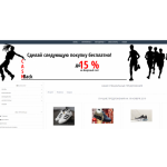 Все отзывы о Осторожно мошенники!! crossline-shop.ru на stena-otzyvov.ru