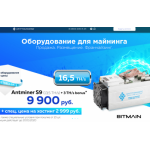 Все отзывы о Осторожно мошенники!! cu.market - обман на stena-otzyvov.ru