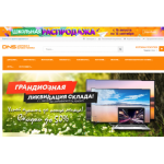 Все отзывы о Осторожно мошенники!! d--n--s.ru на stena-otzyvov.ru