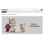 Все отзывы о Осторожно мошенники!! Dadamart на stena-otzyvov.ru