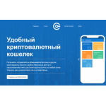 Все отзывы о Осторожно мошенники!! datcoin.ru на stena-otzyvov.ru