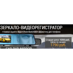 Все отзывы о Осторожно мошенники!! davaisuda10.ru (давайсюда10.ру) на stena-otzyvov.ru