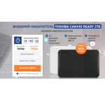 Все отзывы о Осторожно мошенники!! daysalle.ru на stena-otzyvov.ru