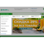 Все отзывы о Осторожно мошенники!! delony.ru на stena-otzyvov.ru