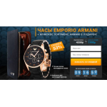 Все отзывы о Осторожно мошенники!! denskidok.ru/armani на stena-otzyvov.ru