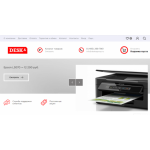 Все отзывы о Осторожно мошенники!! deskagroup.ru на stena-otzyvov.ru