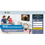 Все отзывы о Осторожно мошенники!! dgtl-anten.ru на stena-otzyvov.ru