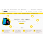 Все отзывы о Осторожно мошенники!! diddy.ru на stena-otzyvov.ru