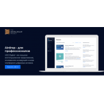 Все отзывы о Осторожно мошенники!! digital-usd.su на stena-otzyvov.ru