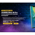 Все отзывы о Осторожно мошенники!! discont-mate20.ru на stena-otzyvov.ru