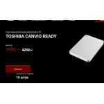 Все отзывы о Осторожно мошенники!! discount-price24.ru.com на stena-otzyvov.ru