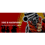 Все отзывы о Осторожно мошенники!! diskont-games.ru на stena-otzyvov.ru