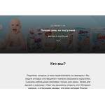 Все отзывы о Осторожно мошенники!! длямам.com на stena-otzyvov.ru