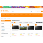 Все отзывы о Осторожно мошенники!! dn-c.ru на stena-otzyvov.ru