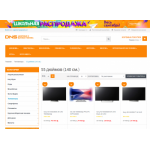 Все отзывы о Осторожно мошенники!! dnc-shops.ru на stena-otzyvov.ru