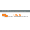 Осторожно мошенники!! dns-schops.ru