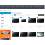 Все отзывы о Осторожно мошенники!! dns2013.ru на stena-otzyvov.ru