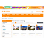 Все отзывы о Осторожно мошенники!! dnsu.ru на stena-otzyvov.ru