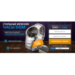 Все отзывы о Осторожно мошенники!! dom.kind-shoping.ru на stena-otzyvov.ru