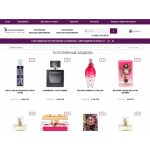 Все отзывы о Осторожно мошенники!! dom-parfumerii.ru на stena-otzyvov.ru