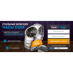 Все отзывы о Осторожно мошенники!! dom.personalcityrus.ru на stena-otzyvov.ru