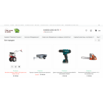 Все отзывы о Осторожно мошенники!! dom-stroy.info на stena-otzyvov.ru