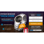 Все отзывы о Осторожно мошенники!! dom.tinalex.ru на stena-otzyvov.ru