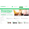 Осторожно мошенники!! domsantex.ru