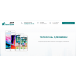 Все отзывы о Осторожно мошенники!! domtelefon.ru Домтелефон.ру на stena-otzyvov.ru