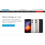 Все отзывы о Осторожно мошенники!! doogee-recovery.ru - Развод на деньги ! (ООО "Сити") на stena-otzyvov.ru