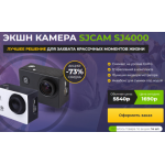 Все отзывы о Осторожно мошенники!! drakestore.ru на stena-otzyvov.ru