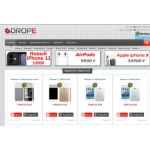 Все отзывы о Осторожно мошенники!! drope.ru на stena-otzyvov.ru