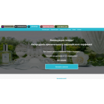 Все отзывы о Осторожно мошенники!! duxi-podarok.ru на stena-otzyvov.ru