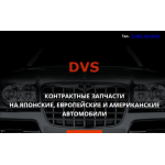 Все отзывы о Осторожно мошенники!! dvsmolensk.ru ДВСМОЛЕНСК на stena-otzyvov.ru