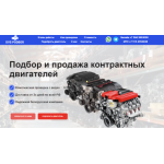 Все отзывы о Осторожно мошенники!! dvspodbor.ru на stena-otzyvov.ru