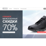 Все отзывы о Осторожно мошенники!! ecco-leader.ru на stena-otzyvov.ru