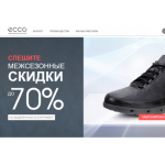 Все отзывы о Осторожно мошенники!! ecco-leader.ru на stena-otzyvov.ru