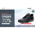 Все отзывы о Осторожно мошенники!! ecco-sale.store на stena-otzyvov.ru