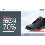 Все отзывы о Осторожно мошенники!! ecco-shoes.ru.com на stena-otzyvov.ru