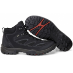 Все отзывы о Осторожно мошенники!! eccoshoes-rugged.ru на stena-otzyvov.ru