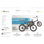 Все отзывы о Осторожно мошенники!! эко-транспорт.рус на stena-otzyvov.ru