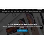 Все отзывы о Осторожно мошенники!! electronic-shop24.ru на stena-otzyvov.ru