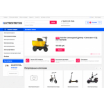 Все отзывы о Осторожно мошенники!! electrostret.ru Электрострит на stena-otzyvov.ru