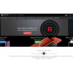 Все отзывы о Осторожно мошенники!! electtech.ru на stena-otzyvov.ru