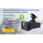 Все отзывы о Осторожно мошенники!! elektron-auto.ru на stena-otzyvov.ru