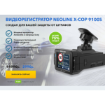 Все отзывы о Осторожно мошенники!! elektron-auto.ru на stena-otzyvov.ru