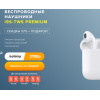 Осторожно мошенники!! empireshops.ru