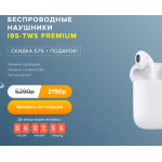 Все отзывы о Осторожно мошенники!! empireshops.ru на stena-otzyvov.ru